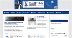 Desktop Screenshot of miditaur.net