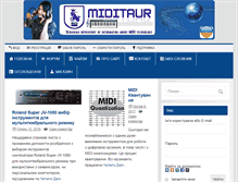 Tablet Screenshot of miditaur.net